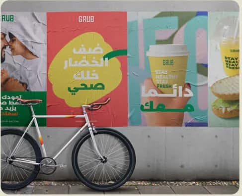 GRUB — Healthy food, grab-and-go by Fawrahub, image 3