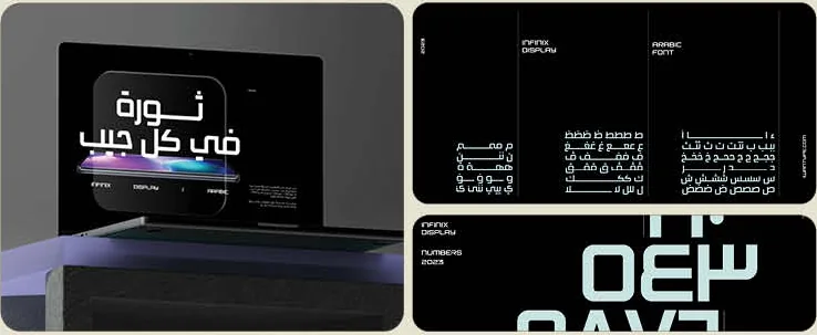 Infinix Mobility — Consumer electronics by Fawrahub, image 4
