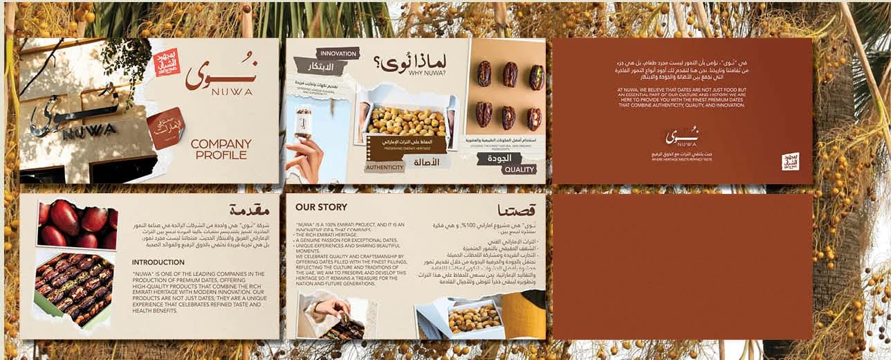 NUWA — Editorial by Fawrahub