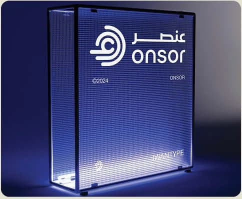 ONSOR — Bilingual brand identity by Fawrahub