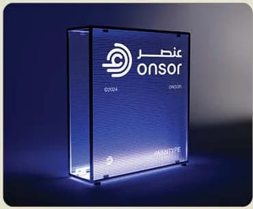 ONSOR — Bilingual brand identity by Fawrahub, image 3